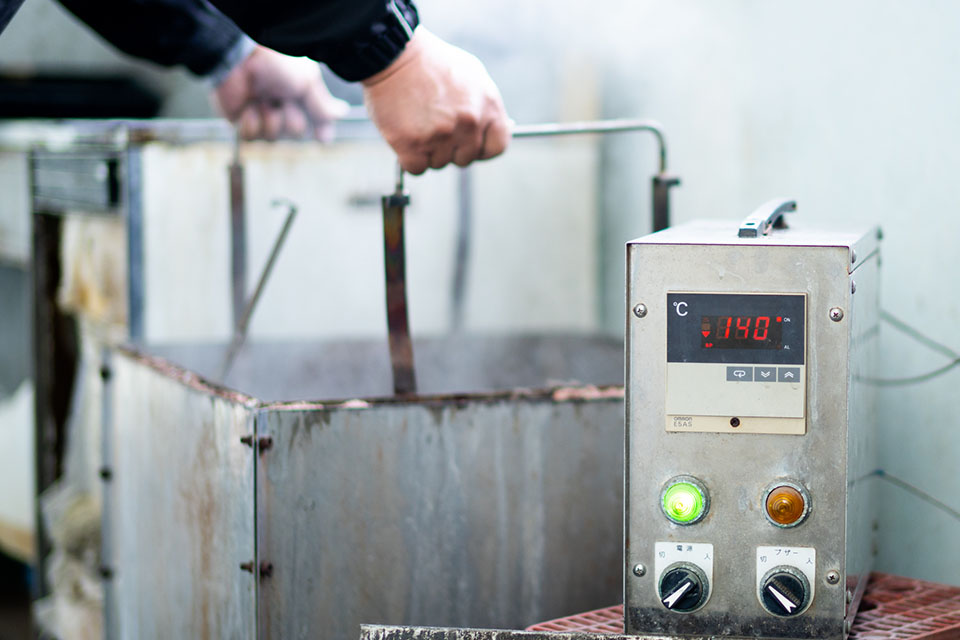 黒染め処理装置